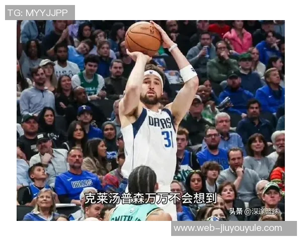 皮尔斯建议独行侠交易浓眉重建球队选择潜力新秀进行摆烂策略 皮尔斯建议独行侠交易浓眉重建球队选择潜力新秀进行摆烂策略