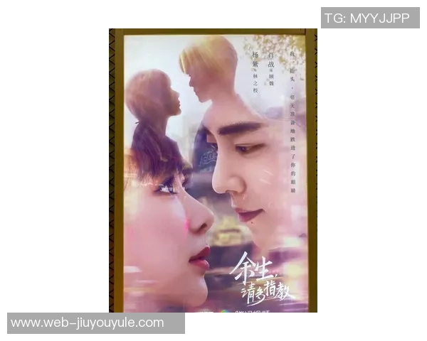 五大联赛助攻王争夺激烈亚马尔领跑奥利塞紧随其后