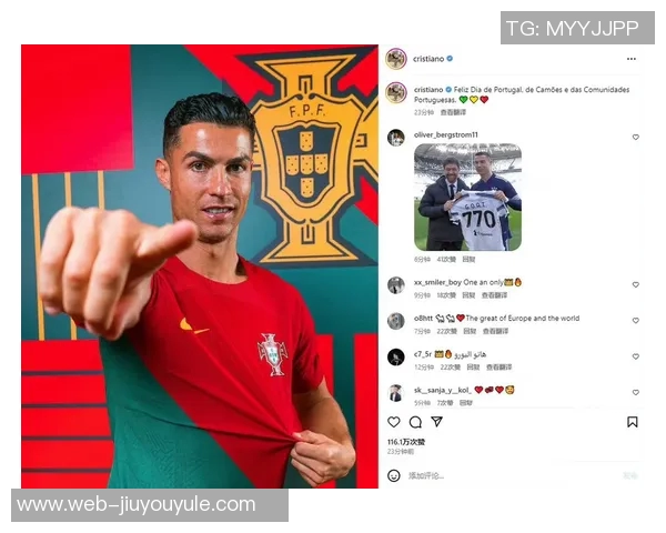 德约与C罗亲密互动造访网球中心互赠球衣与球拍