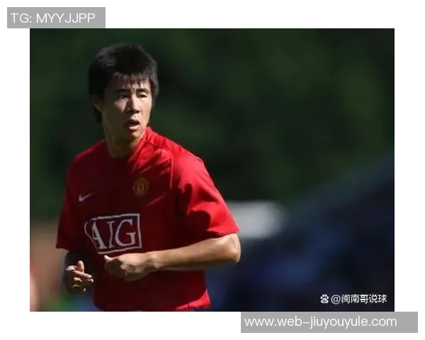 董方卓回忆奥运封闭训练时的伤病经历与曼联队医的手术建议
